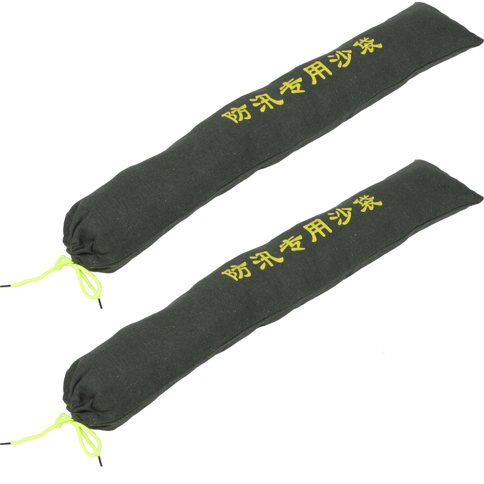 2Pcs Flood Barrier Sandbags Dr - Flood Barrier Bag recension och pris