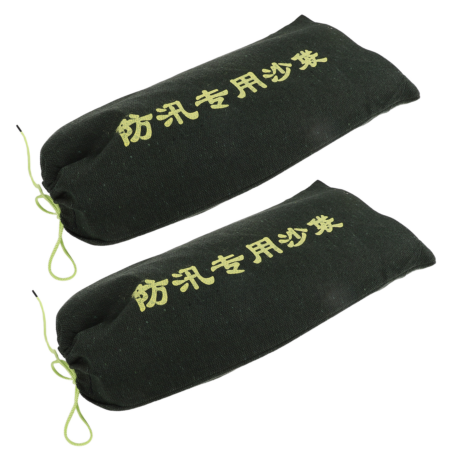 2Pcs Flood Sandbags Heavy Duty - Flood Barrier Bag recension och pris