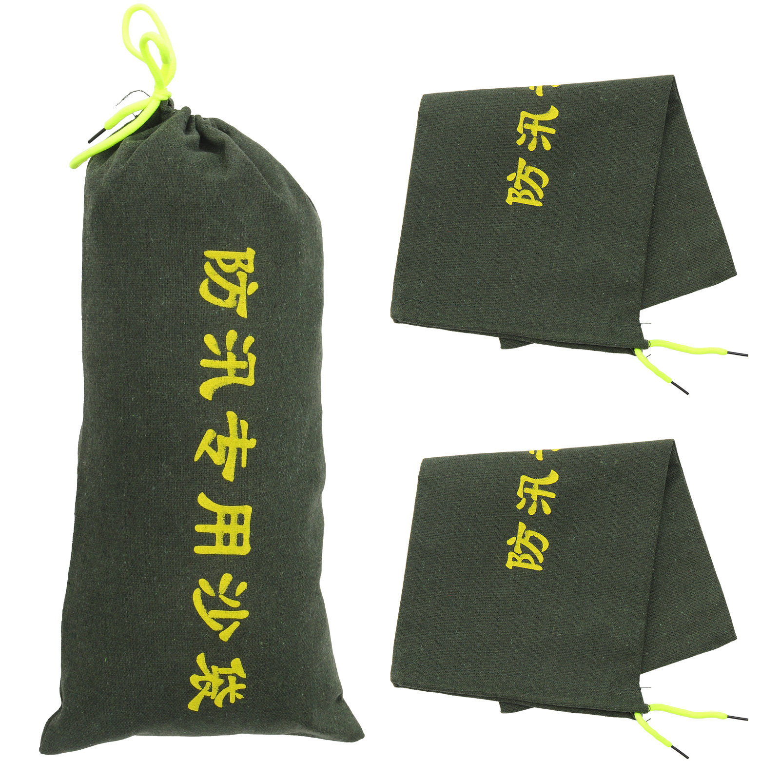3pcs Empty Sandbag For Flood B - Flood Barrier Bag recension och pris