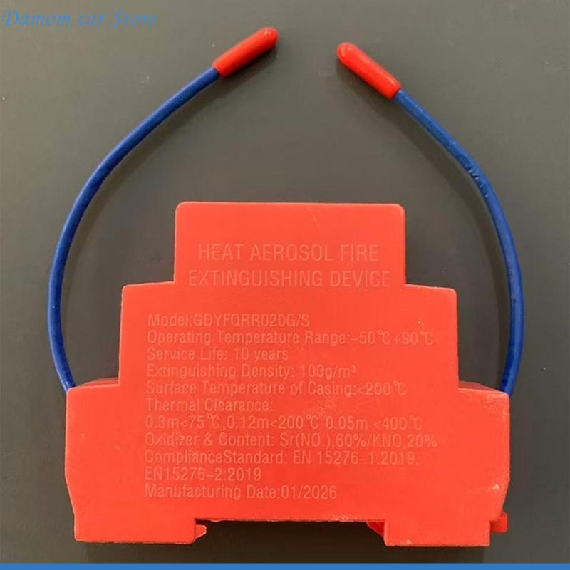 A2UC Strong Nylon Device Suita - Fire Extinguisher Small recension och pris
