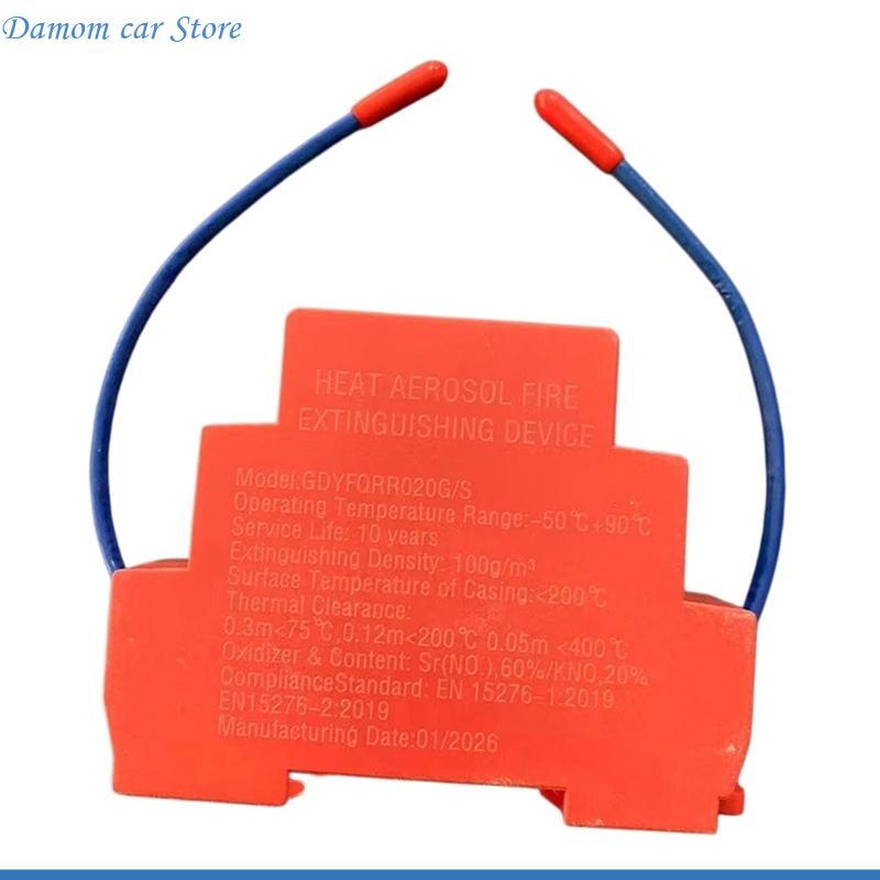 A2UC Strong Nylon Device Suita - Fire Extinguisher Small recension och pris