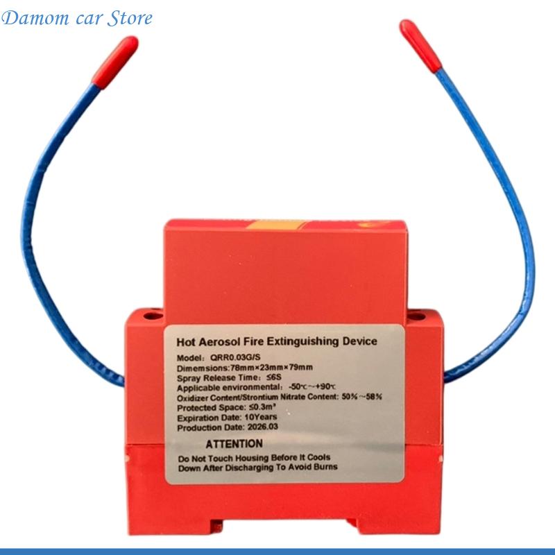 A2UC Strong Nylon Device Suita - Fire Extinguisher Small recension och pris