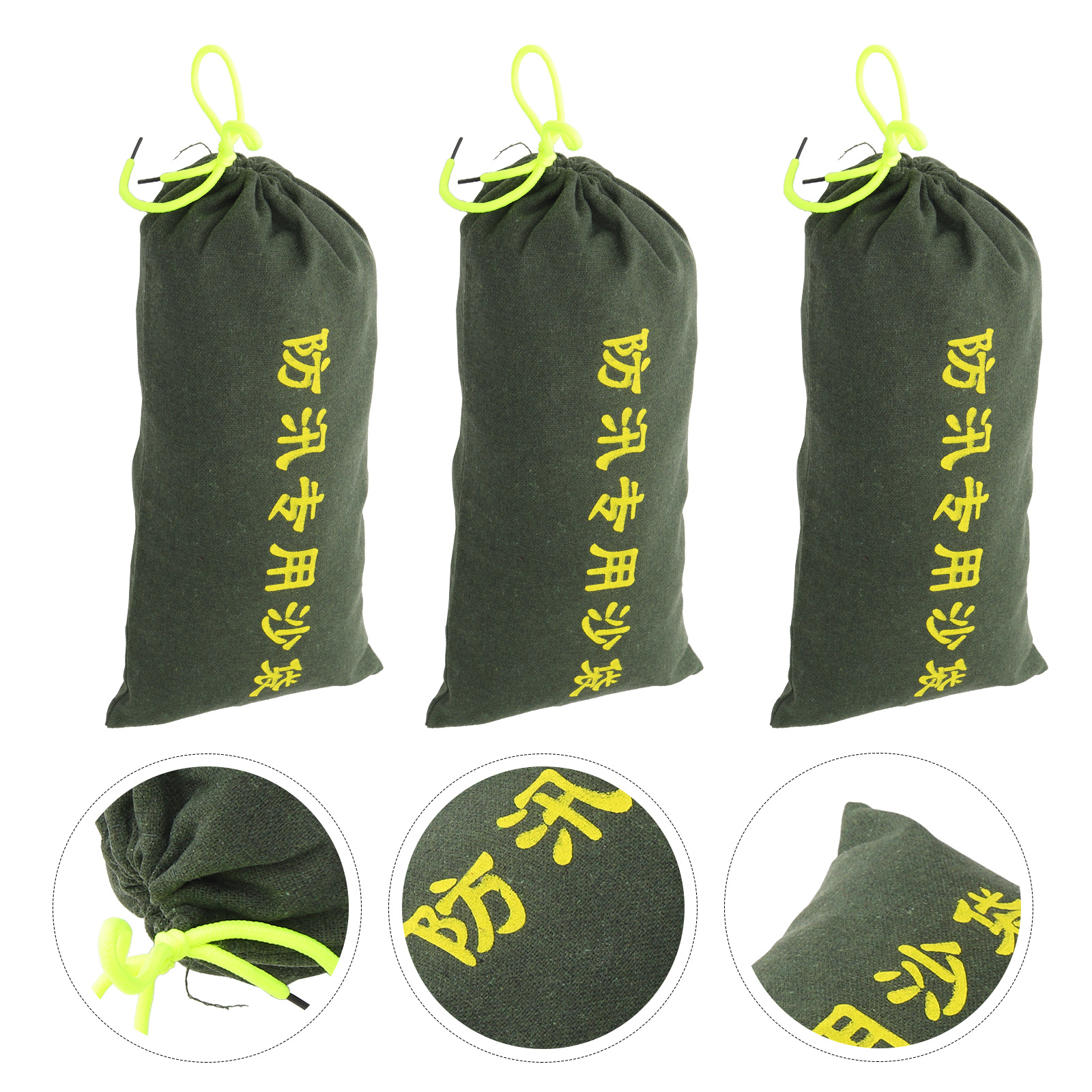 3pcs Empty Sandbag For Flood B - Flood Barrier Bag recension och pris