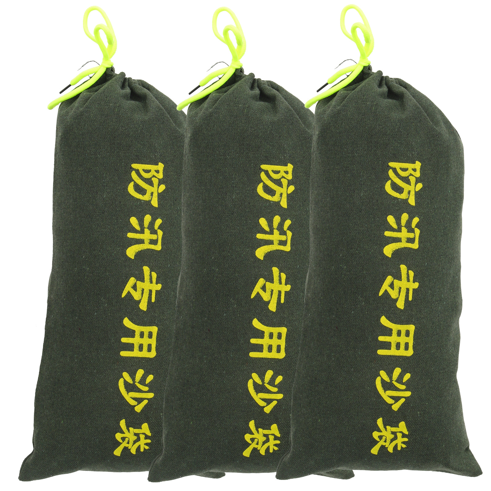 3pcs Empty Sandbag For Flood B - Flood Barrier Bag recension och pris