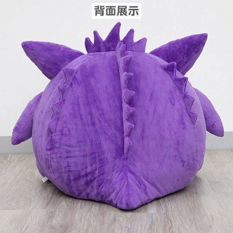 45cm Pokemon Gengar  Anime Plu - Fire Blanket Kitchen recension och pris