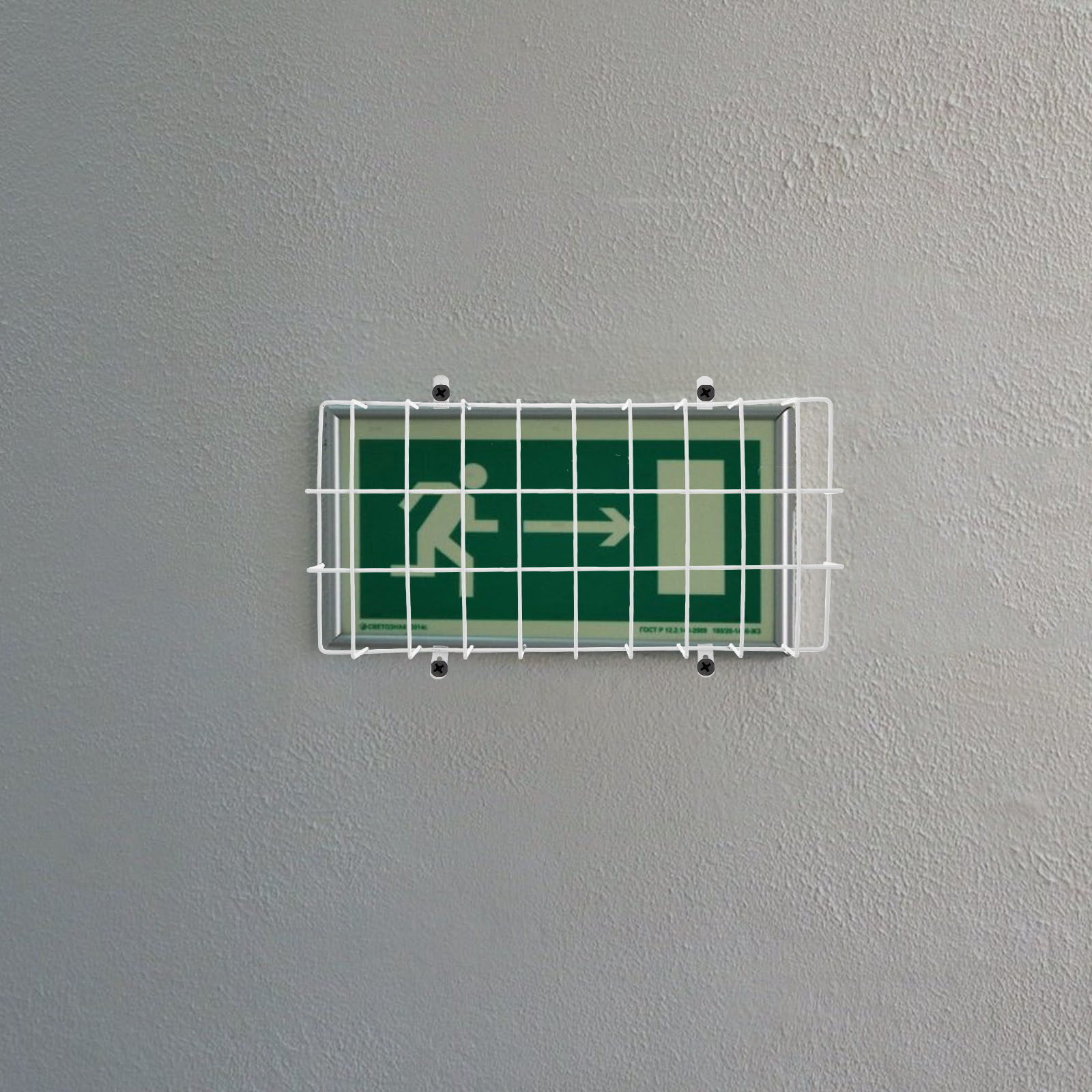 Exit Sign Wire Guard Stainless - Emergency Exit Sign recension och pris