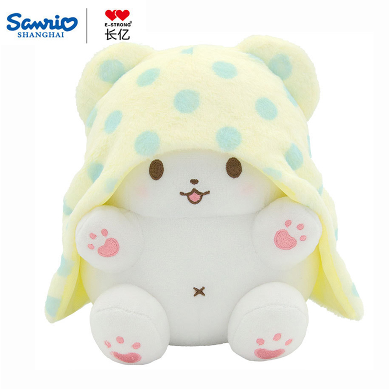 Genuine Kawaii Sanrio Marumofu - Fire Blanket Kitchen recension och pris
