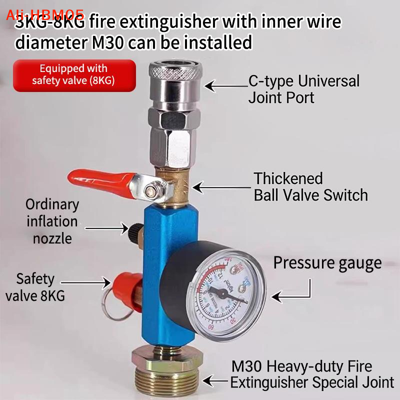 (HB05)Small Air Tank Pressure  - Fire Extinguisher Small recension och pris