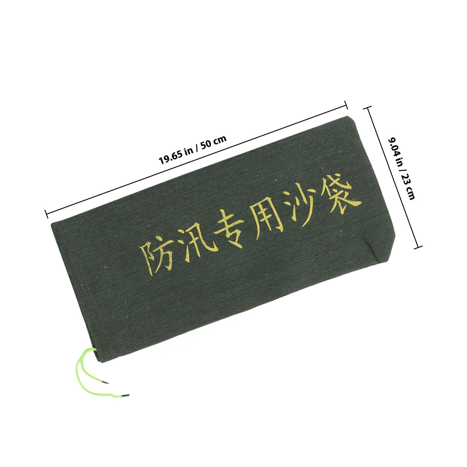 2Pcs Flood Control Absorbent S - Flood Barrier Bag recension och pris